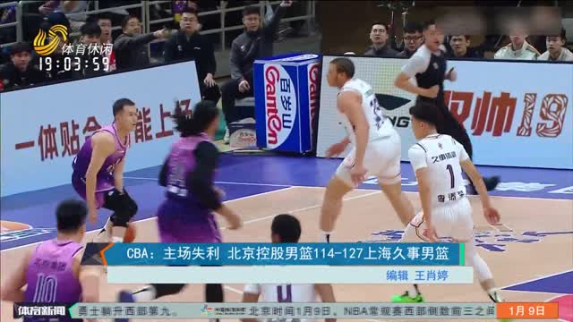 平显著提高