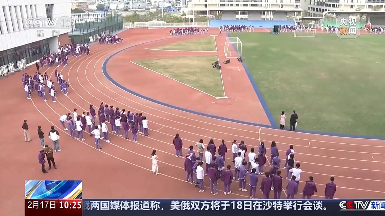 上的主要火