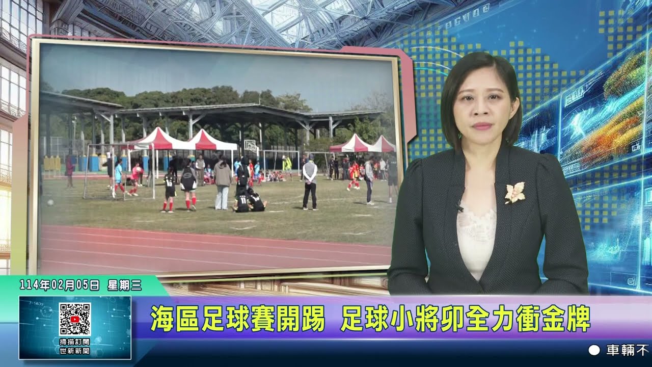 俱乐部的引