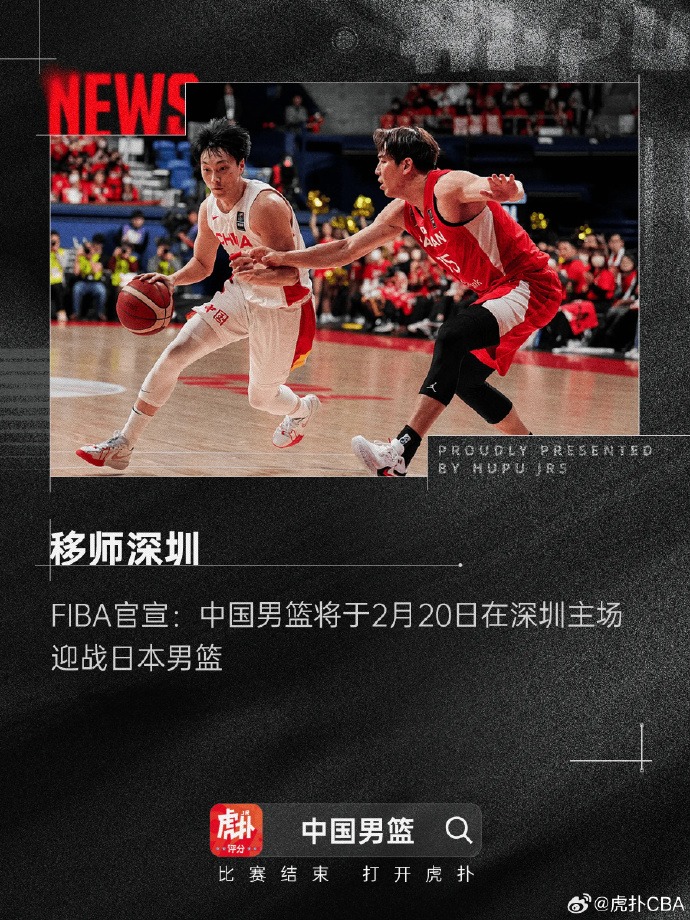 中排名更高