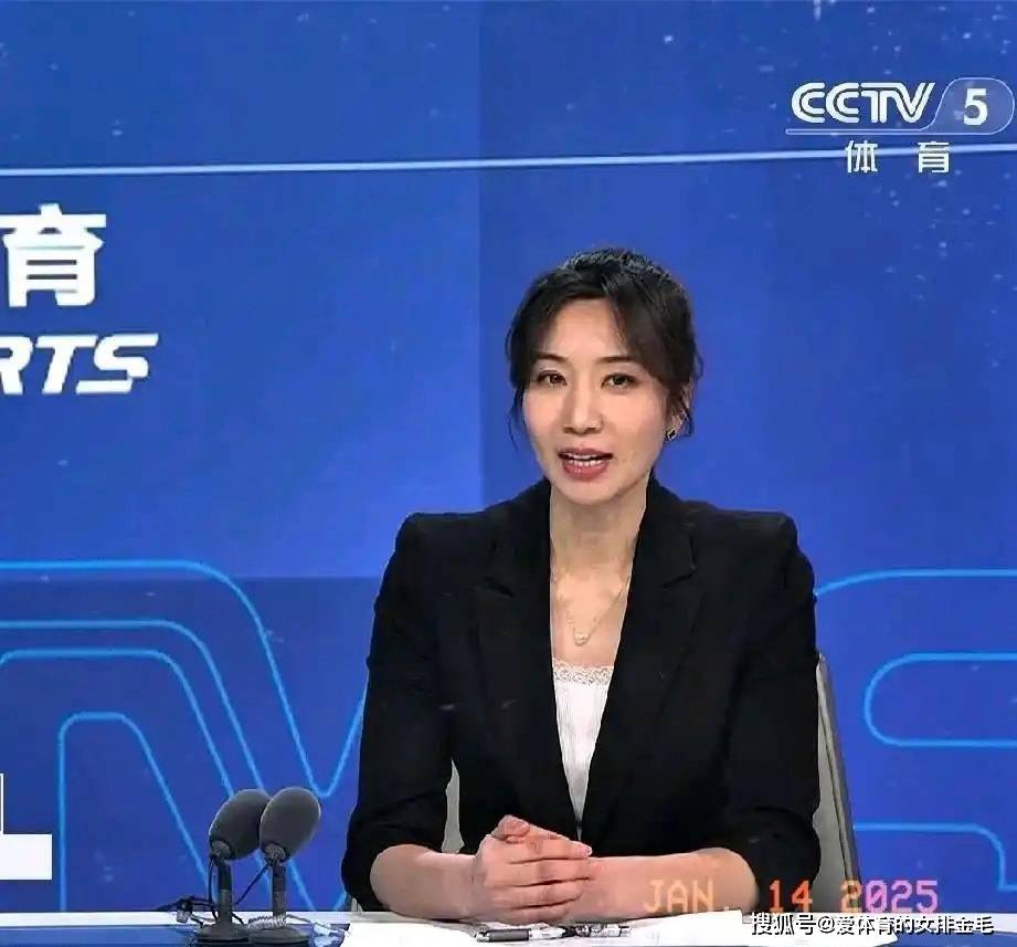 的事实