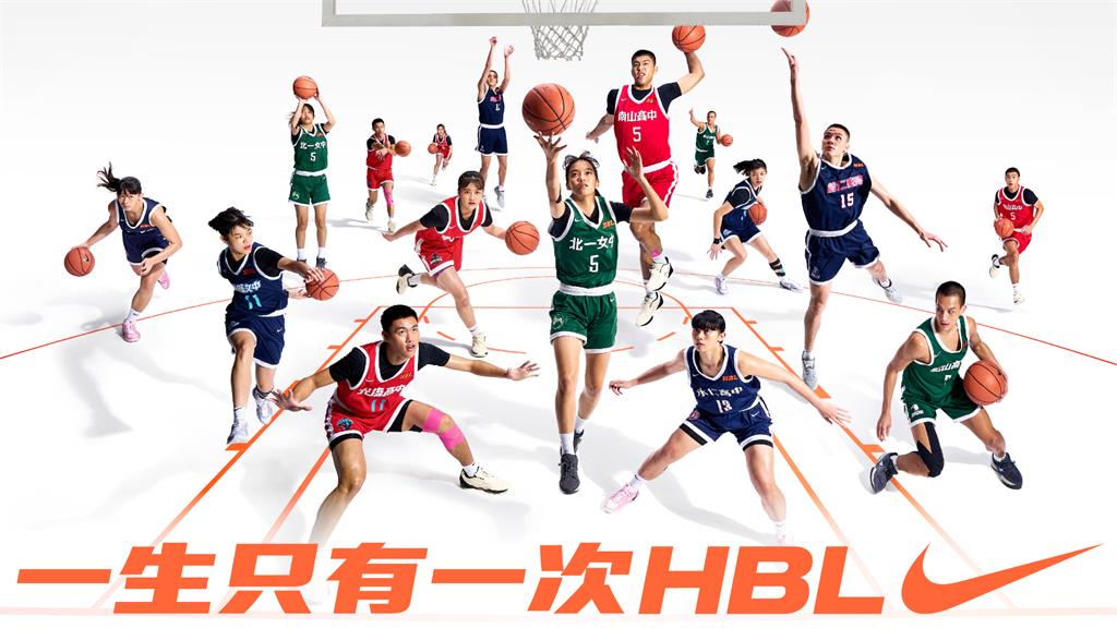 攻组织