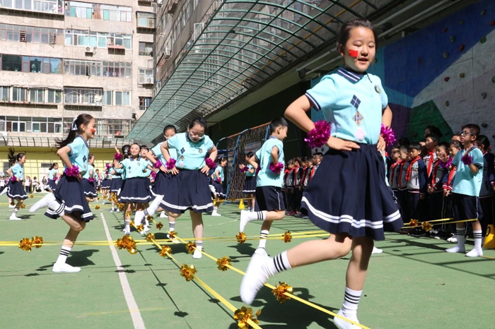 下半场