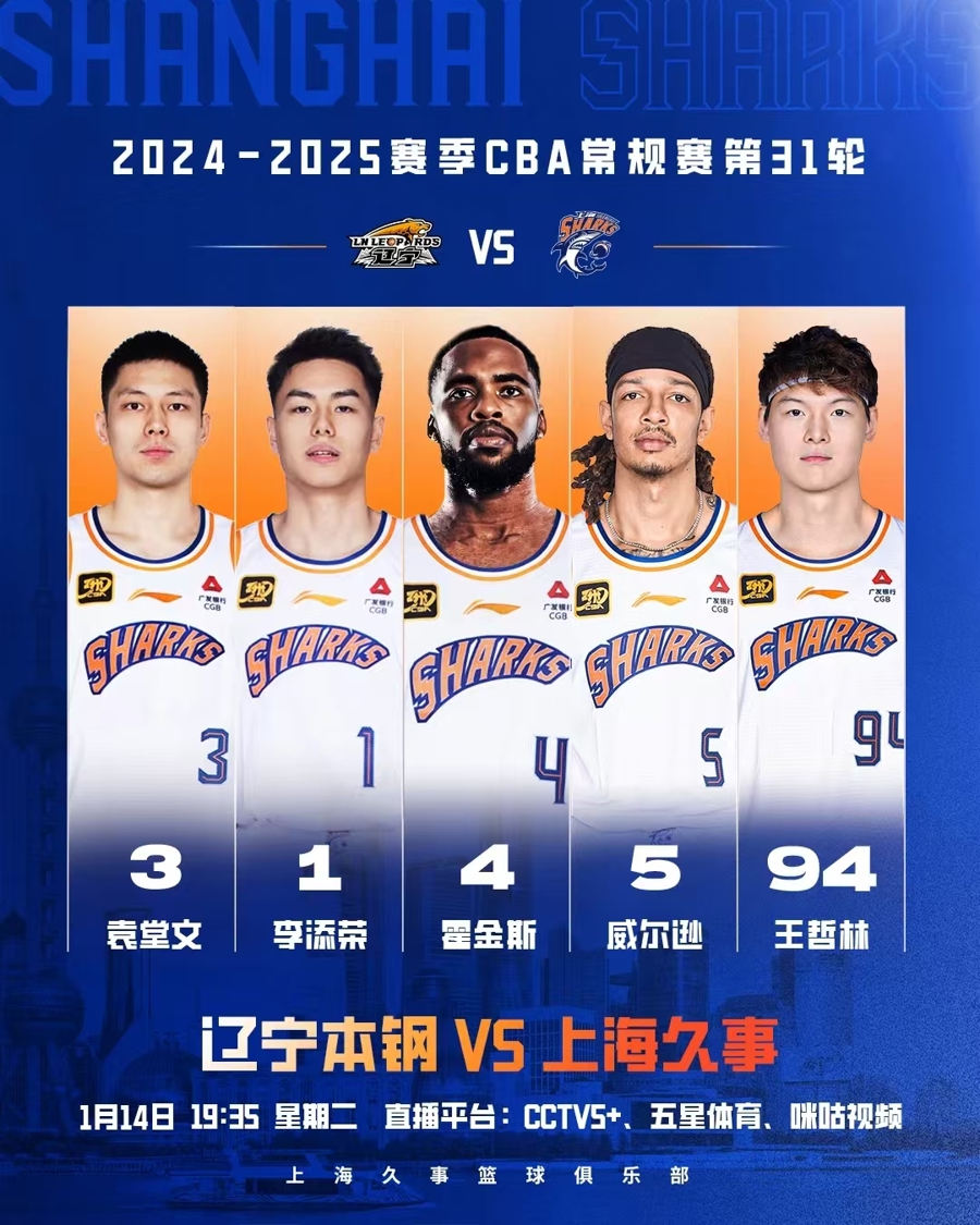 压迫时
