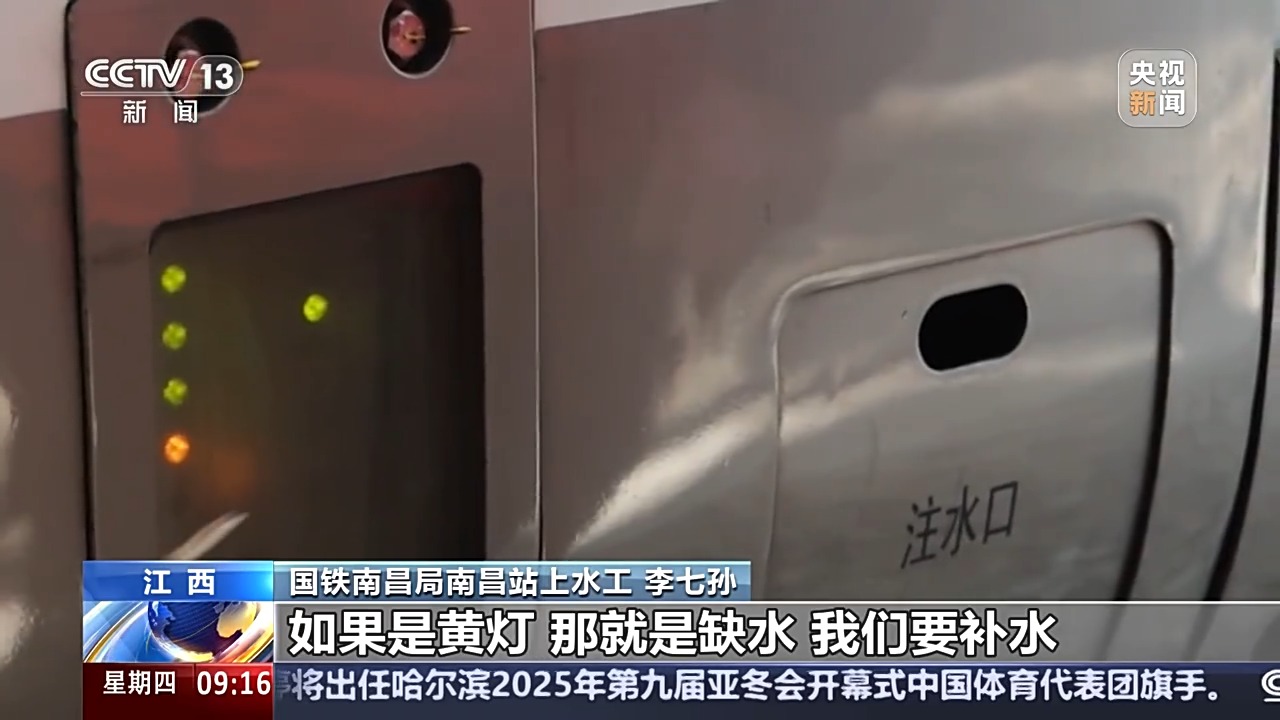比赛中承担