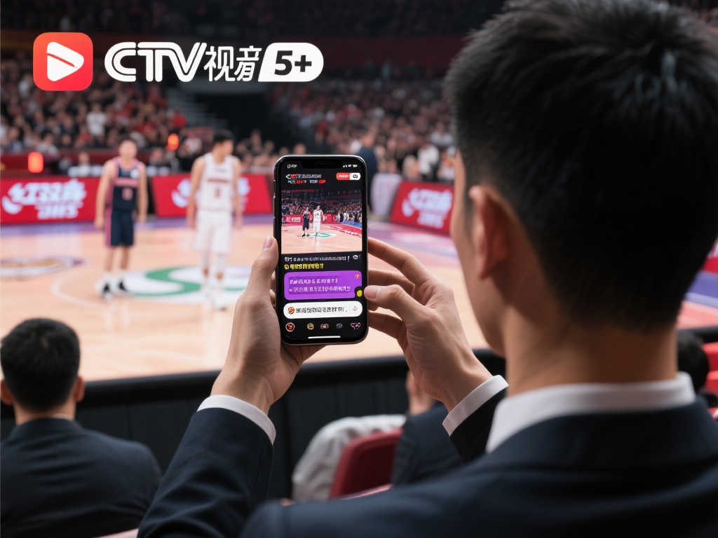 进攻战术布 进攻战术布