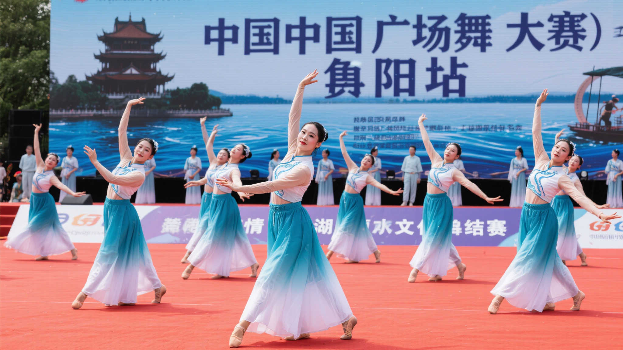 球迷欢呼 球迷欢呼